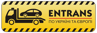 ENTRANS - фото 