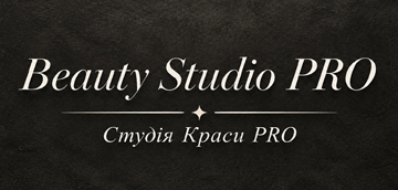 Beauty Studio PRO - фото 