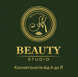 Косметологія від А до Я - фото 