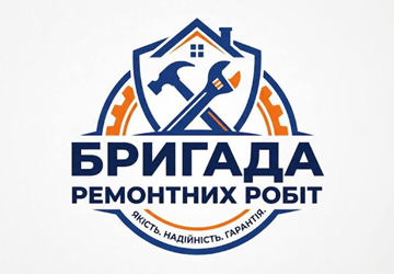 Внутрішні ремонтні роботи - фото 