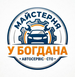 У Богдана - фото 