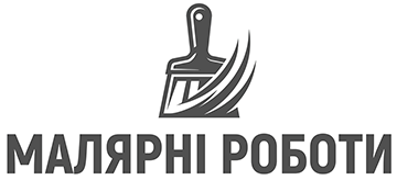 Штукатурні роботи - фото Штукатурні роботи - фото