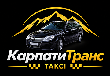 КарпатиТранс - фото 