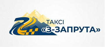 З-ЗАПРУТА - фото З-ЗАПРУТА - фото