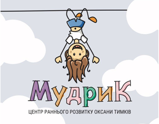 Мудрик - фото 