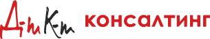 Дебет-Кредит Консалтинг - фото 