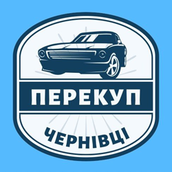 Автовикуп, автопродаж - фото 