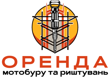 Оренда мотобуру та риштувань - фото 