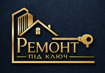 Ремонт під ключ - фото 
