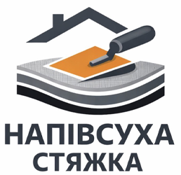 Напівсуха стяжка - фото 