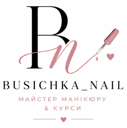 busichka_nail - фото 