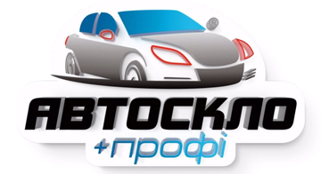 Автоскло Профі - фото 