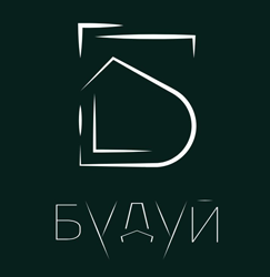 БУДУЙ - фото 