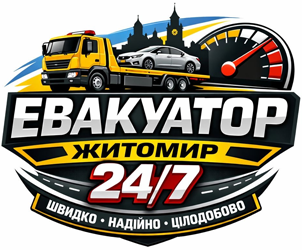 ВОЛШЕБНІК - фото ВОЛШЕБНІК - фото