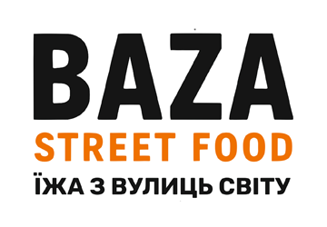 Baza Street Food - фото Baza Street Food - фото