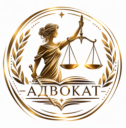 БЕМ ЮРІЙ ЮРІЙОВИЧ - фото 