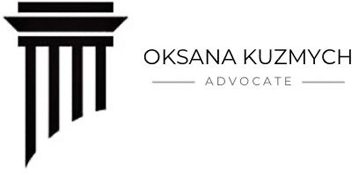 Оксана Кузьмич - фото 