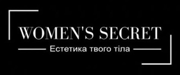 Women's Secret - фото 