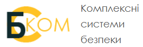 СБ КОМ - фото 