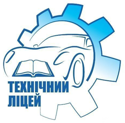 ТОВ "Технічний ліцей - фото 