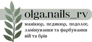 olga.nails_rv - фото 