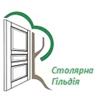 Столярна гільдія - фото 