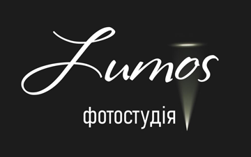 Lumos - фото Lumos - фото