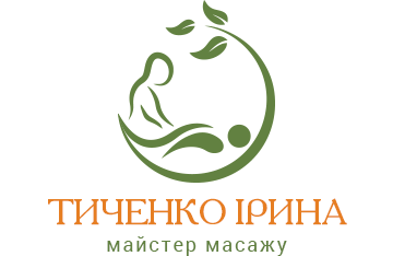 Тиченко Ірина - фото 