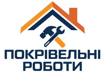 Покрівельні роботи - фото Покрівельні роботи - фото