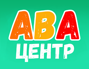 ABA центр - фото 