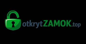 Аварійне відкриття замків - фото 