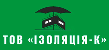 Ізоляція-К - фото Ізоляція-К - фото