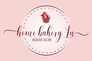 home_bakery_lu - фото 