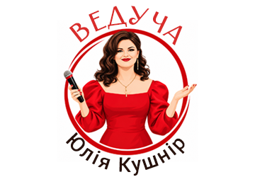 Юлія Кушнір - фото 