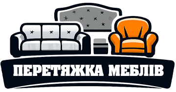 Перетяжка меблів, ремонт та реставрація - фото 