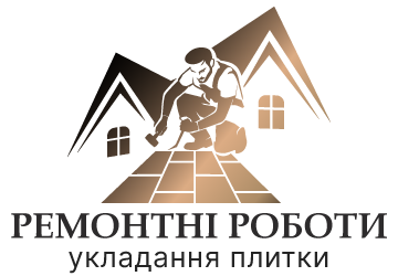 Ремонтні роботи. Укладання плитки - фото Ремонтні роботи. Укладання плитки - фото