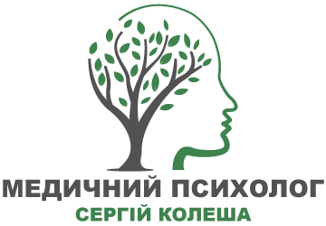 Сергій Колеша - фото 