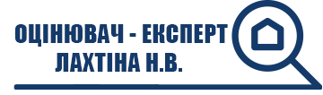 Лахтіна Н.В. - фото 