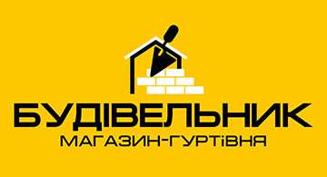 Будівельник - фото 
