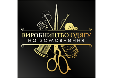 У Ірини - фото 