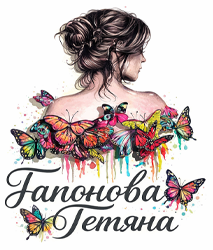 Послуги перукаря і колориста - фото 