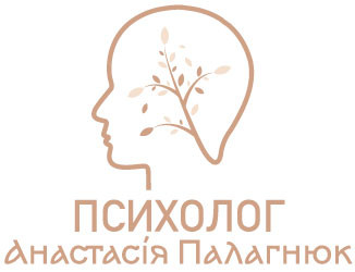 Анастасія Палагнюк - фото Анастасія Палагнюк - фото