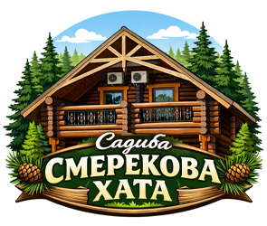Смерекова хата - фото 