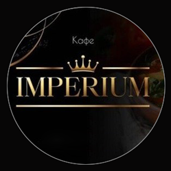 Imperium - фото 