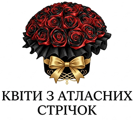 Квіти з атласних стрічок - фото 