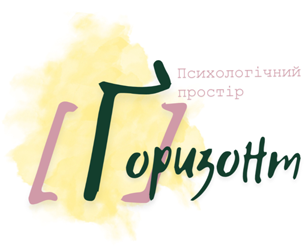 Ґоризонт - фото 