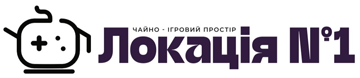 Локація №1 - фото 