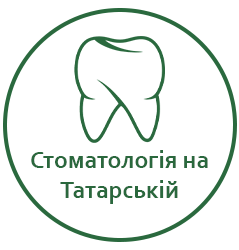 На Татарській - фото На Татарській - фото