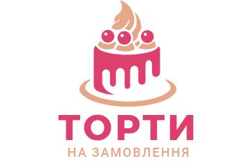 Торти Під Замовлення - фото Торти Під Замовлення - фото