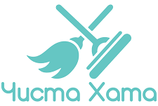 Чиста хата - фото 